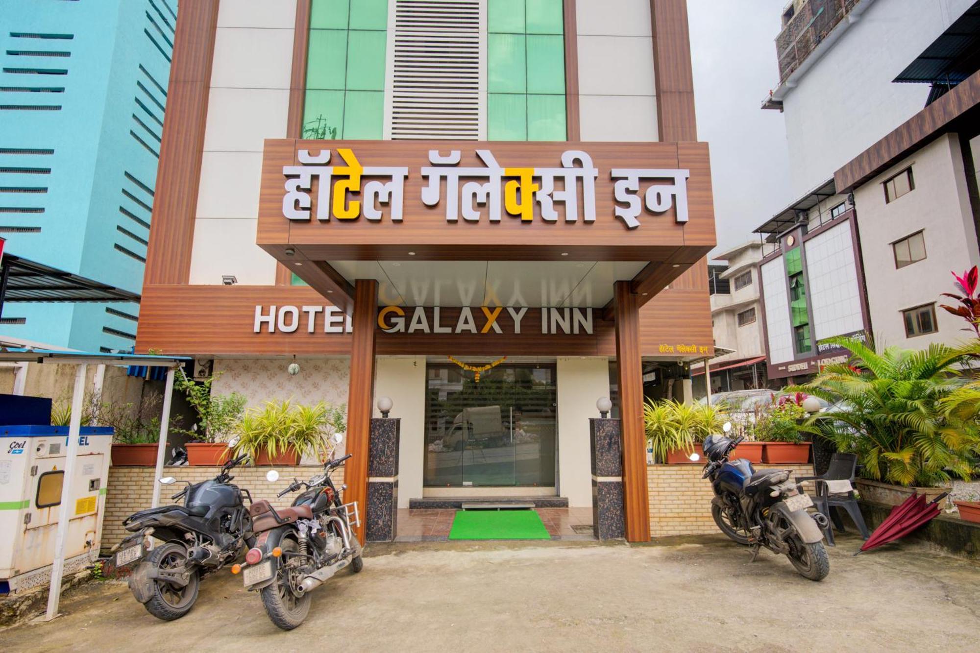 נאווי מומבאי Hotel Galaxy Inn מראה חיצוני תמונה